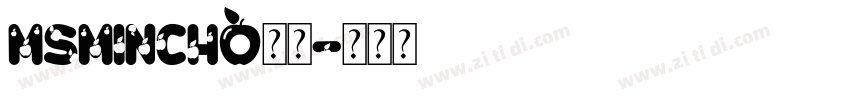 msmincho日语字体转换