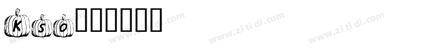 Kso寿鶴字体转换