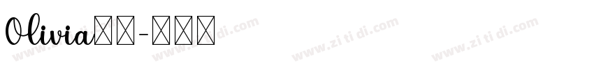 Olivia字体字体转换