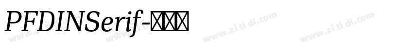 PFDINSerif字体转换