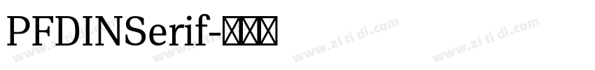 PFDINSerif字体转换