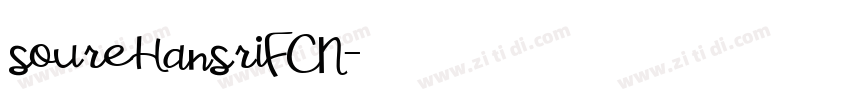soureHansriFCN字体转换
