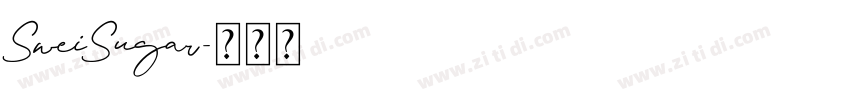 SweiSugar字体转换