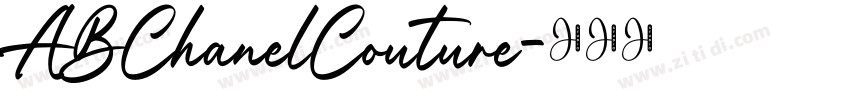 ABChanelCouture字体转换