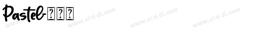 Pastel字体转换