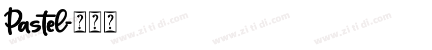 Pastel字体转换