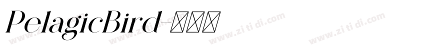 PelagicBird字体转换