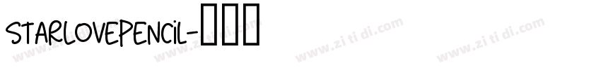 StarLovePencil字体转换