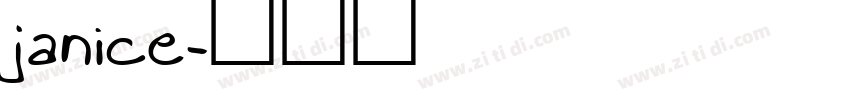 janice字体转换