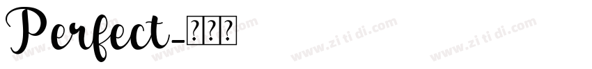 Perfect字体转换