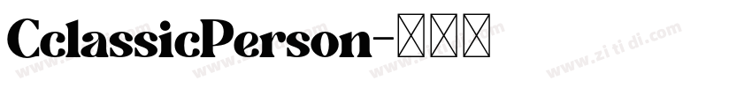 CclassicPerson字体转换