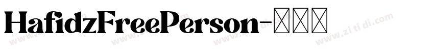 HafidzFreePerson字体转换