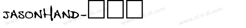 jasonHand字体转换