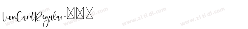 LionCardRegular字体转换
