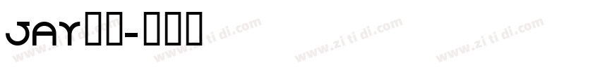 jay字体字体转换