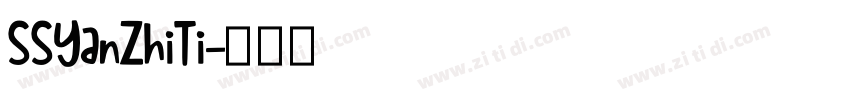 SSYanZhiTi字体转换