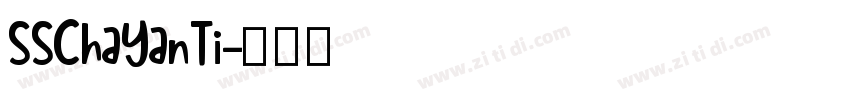 SSChaYanTi字体转换