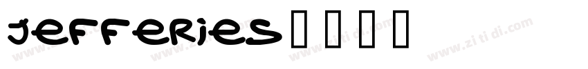 JEFFERIES字体转换