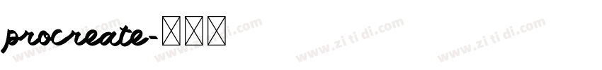 procreate字体转换