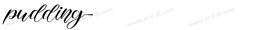 pudding字体转换