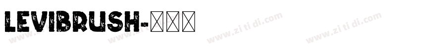 LeviBrush字体转换