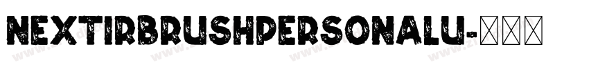 NextirBrushPersonalU字体转换