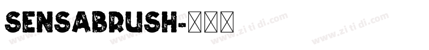 sensabrush字体转换