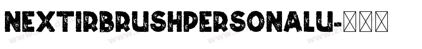 NextirBrushPersonalU字体转换