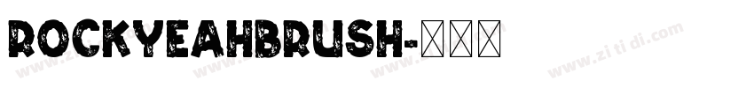 RockyeahBrush字体转换