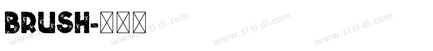 brush字体转换