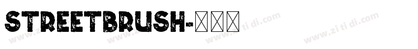 streetbrush字体转换