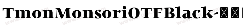 TmonMonsoriOTFBlack字体转换