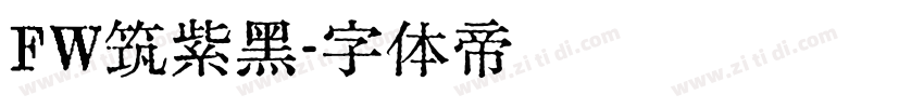 FW筑紫黑字体转换