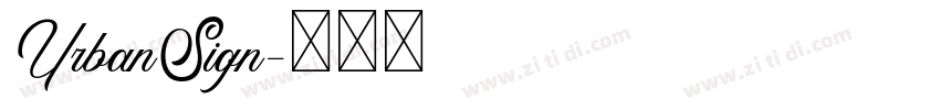 UrbanSign字体转换
