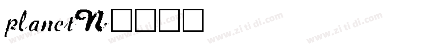 planetN字体转换