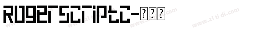 RogerScriptC字体转换