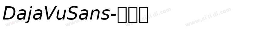 DajaVuSans字体转换