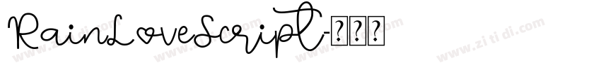 RainLoveScript字体转换 RainLoveScript字体转换