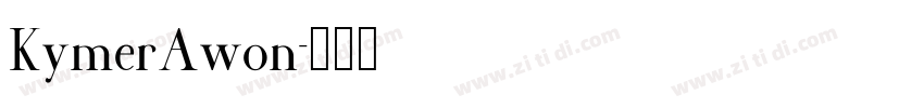 KymerAwon字体转换