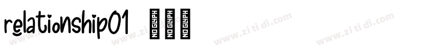relationship01字体转换 relationship01字体转换