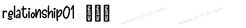 relationship01字体转换 relationship01字体转换