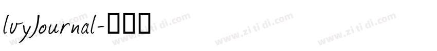 lvyJournal字体转换