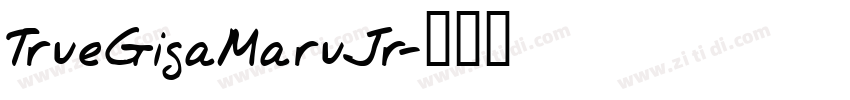TrueGigaMaruJr字体转换