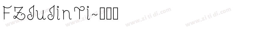 FZJuJinTi字体转换