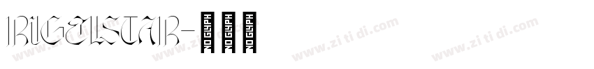 rigelstar字体转换