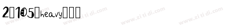 2_105_heavy字体转换