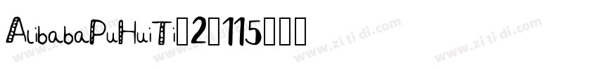 AlibabaPuHuiTi_2_115字体转换