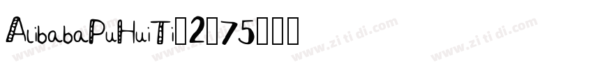 AlibabaPuHuiTi_2_75字体转换