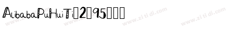 AlibabaPuHuiTi_2_95字体转换