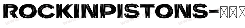 rockinPistons字体转换